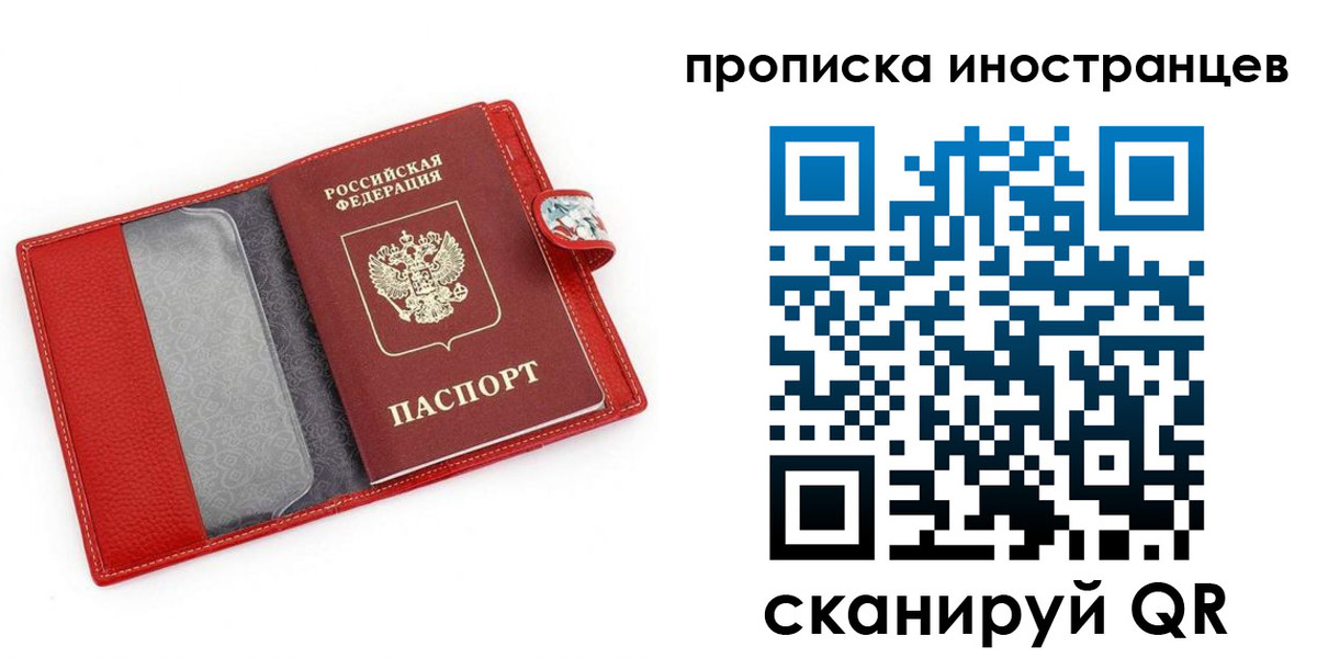 форма 3 в Горнозаводске